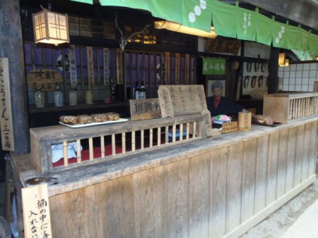 Időutazás, vissza a történelembe